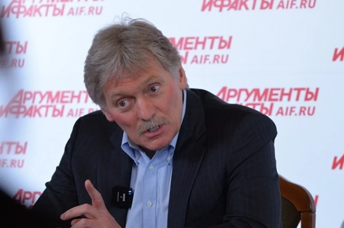 Read more about the article Песков сообщил о контактах России и США на экспертном уровне