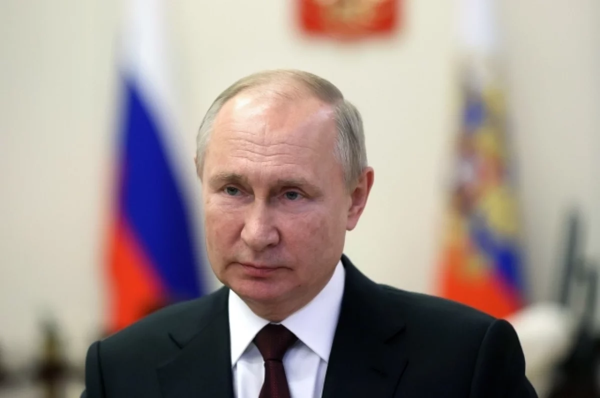 Read more about the article Путин поручил утвердить дорожную карту по добыче редкоземельных металлов