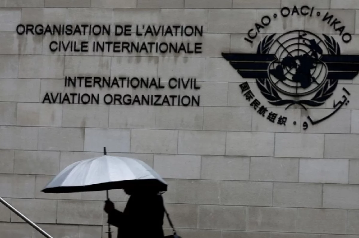 Read more about the article Тошиюки Онума избрали президентом совета ICAO на 3 года