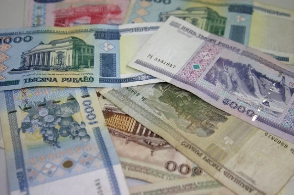 Read more about the article Минфин Белоруссии предложил ввести налог 40% для состоятельных граждан