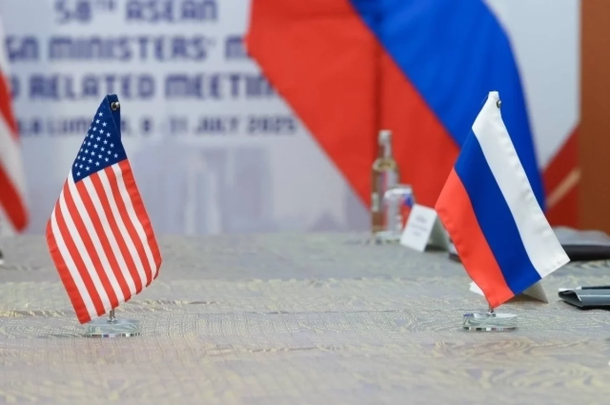 Read more about the article Миллер: мирный план США фактически является капитуляцией для Украины