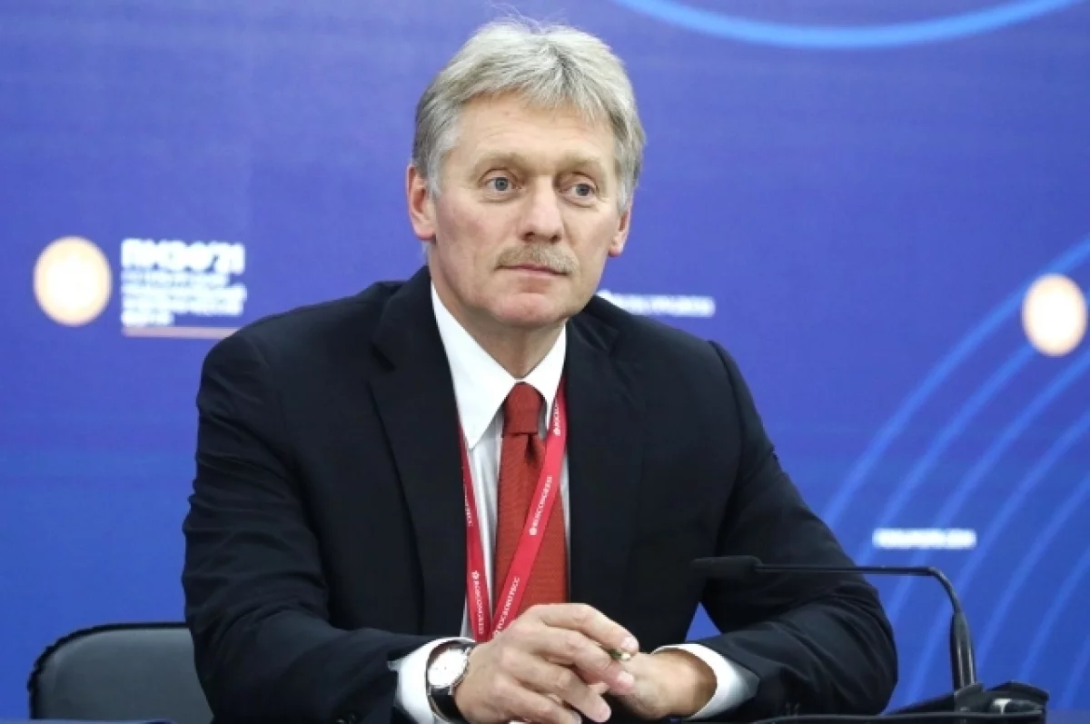 Read more about the article Песков: свобода решений Зеленского сокращается из-за наступления ВС РФ