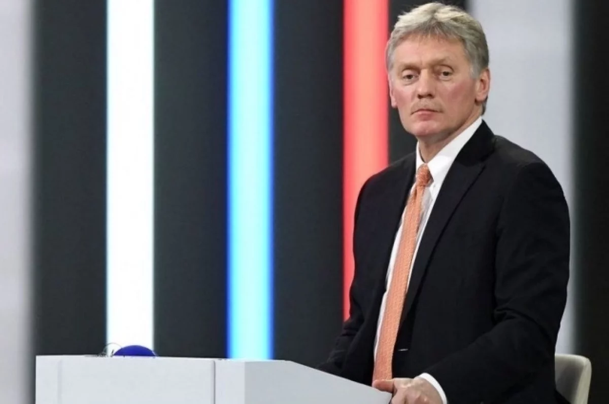 Read more about the article Песков: урегулирование конфликта на Украине должно вестись непублично