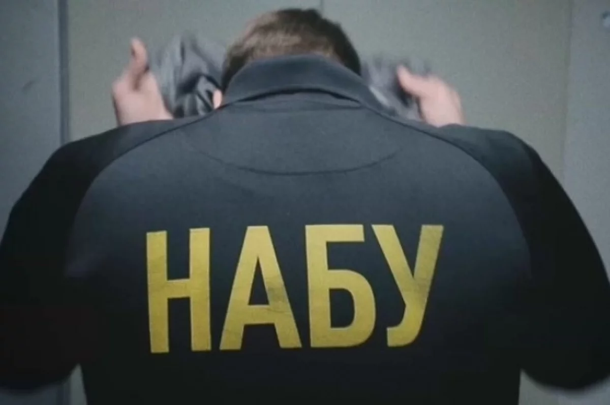 Read more about the article НАБУ сообщило о подозрениях пяти депутатам Верховной рады