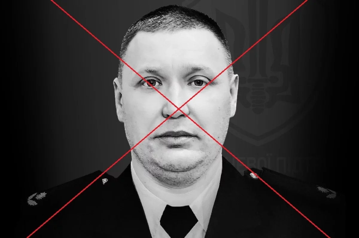 Read more about the article Убийца мирных людей. Уничтожен элитный командир ВСУ, воевавший с 2014 года