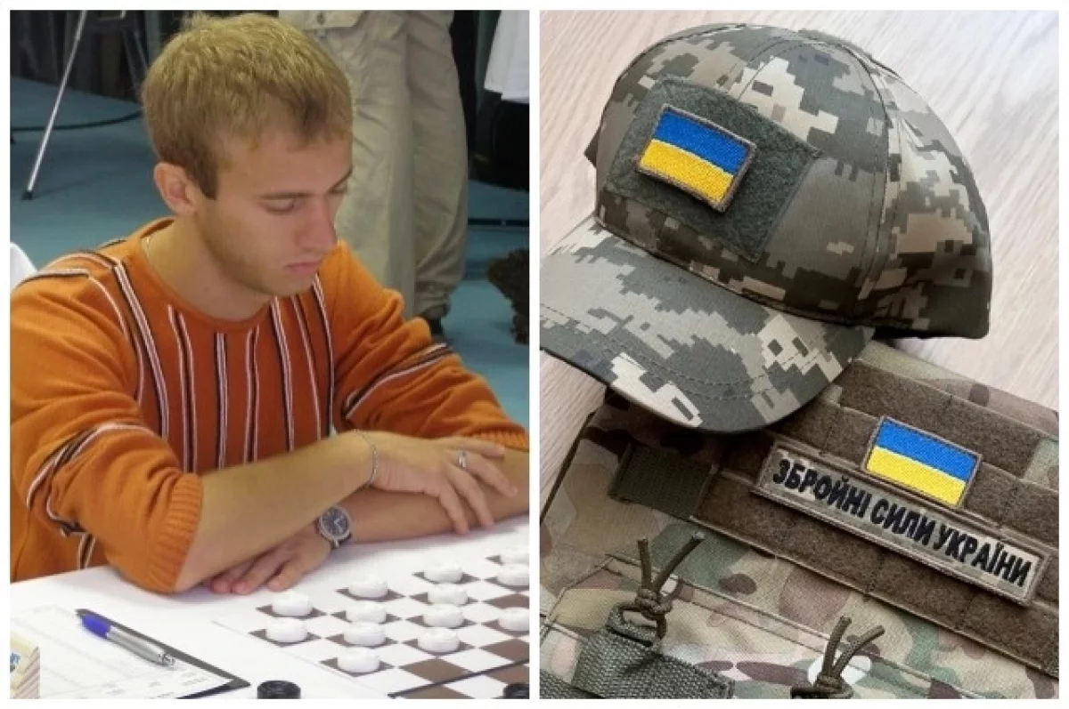 Read more about the article Поймали «людоловы». Украинский чемпион мира по шашкам попал в ВСУ