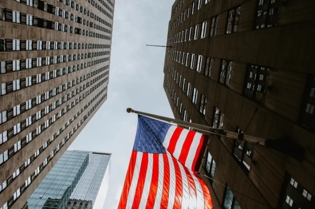Read more about the article Axios: после ударов по Ирану между США и Израилем возникли разногласия