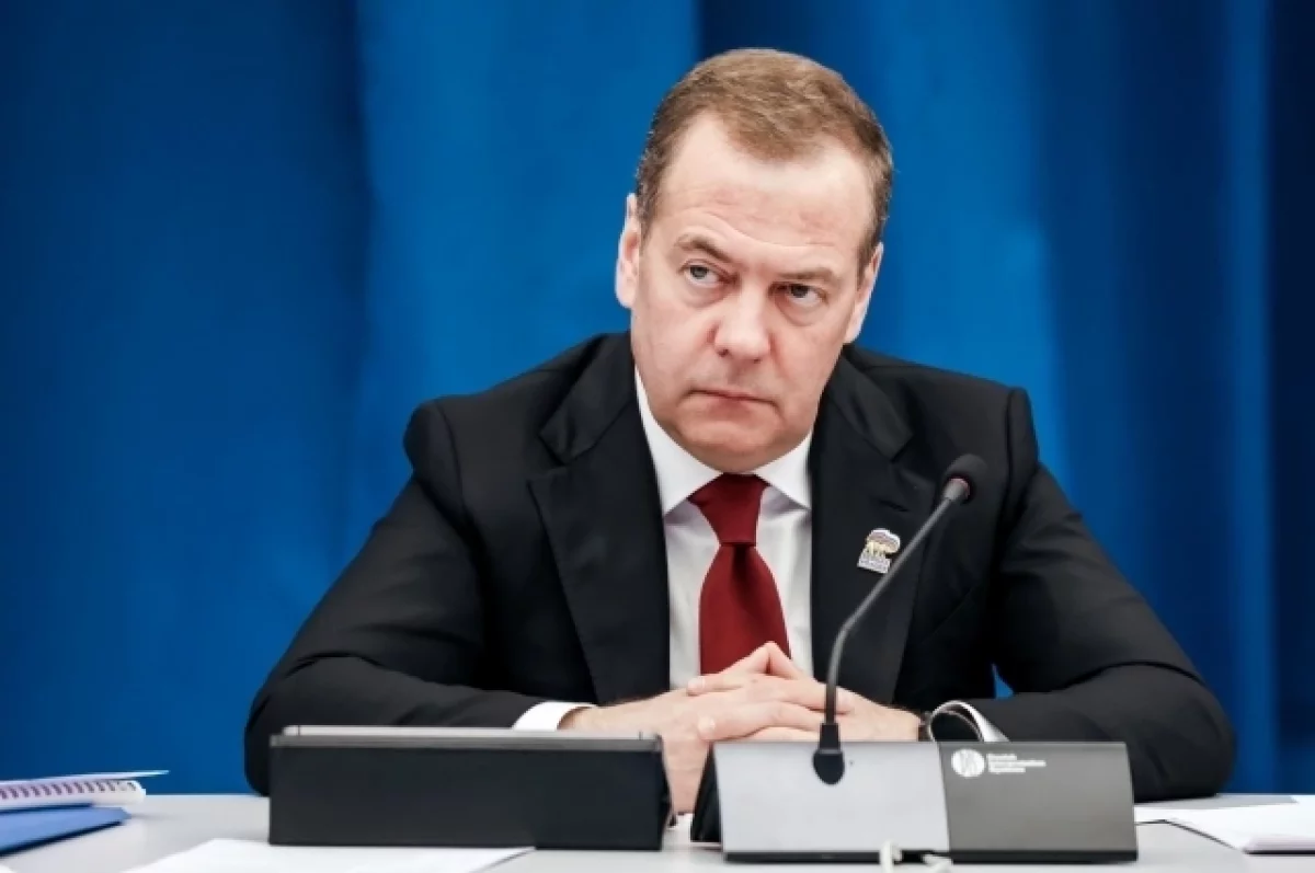 Read more about the article Новое заявление Медведева о ЕС стало сигналом для Украины и Европы