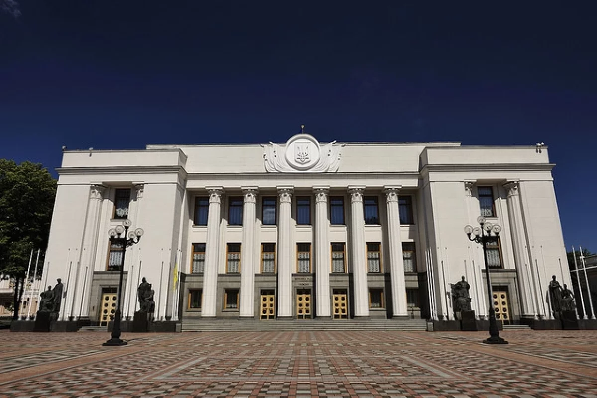 Read more about the article В Раде заявили о расколе в руководстве Украины