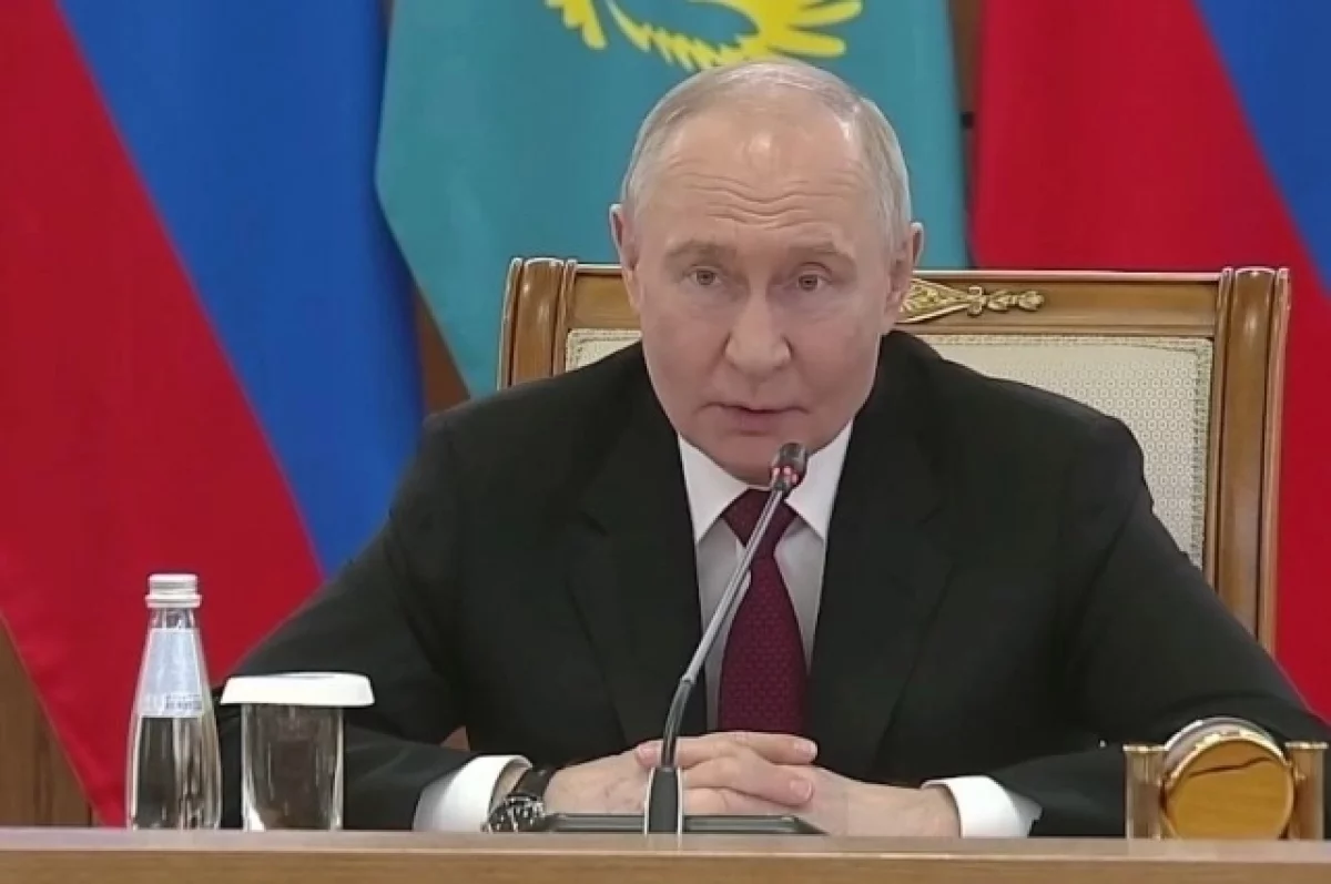 Read more about the article Путин: евразийская интеграция приносит выгоду всем странам ЕАЭС