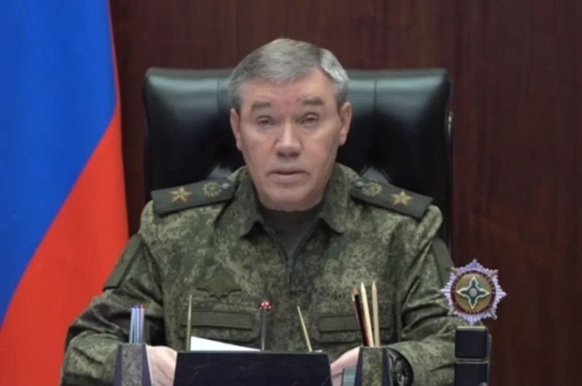 Read more about the article Герасимов: российские войска готовы ко второму этапу ядерных учений