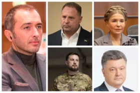Погрязли в оккультизме. 5 украинских политиков, продавших душу сатане