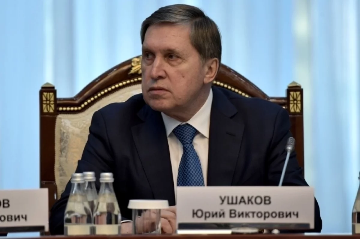 Read more about the article Ушаков: Запад ошибается, рассчитывая нанести поражение России