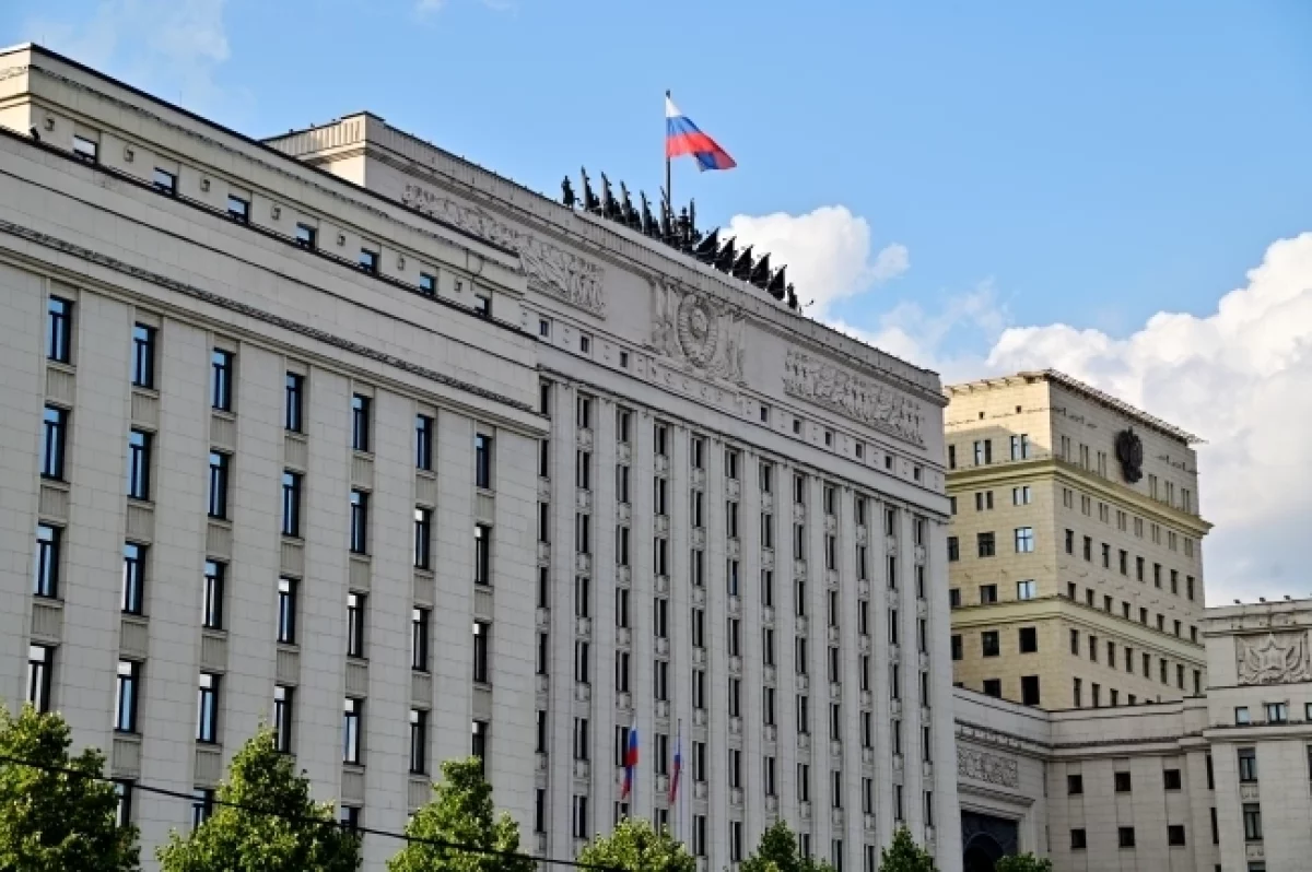 Read more about the article Минобороны раскрыло, кто находился на объекте под Киевом в момент удара