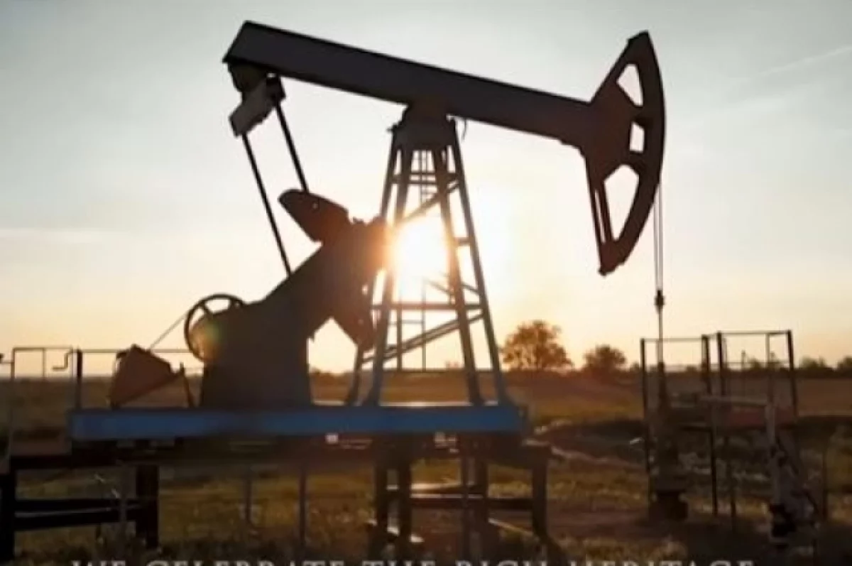Read more about the article Стратегический резерв нефти США упал до минимума