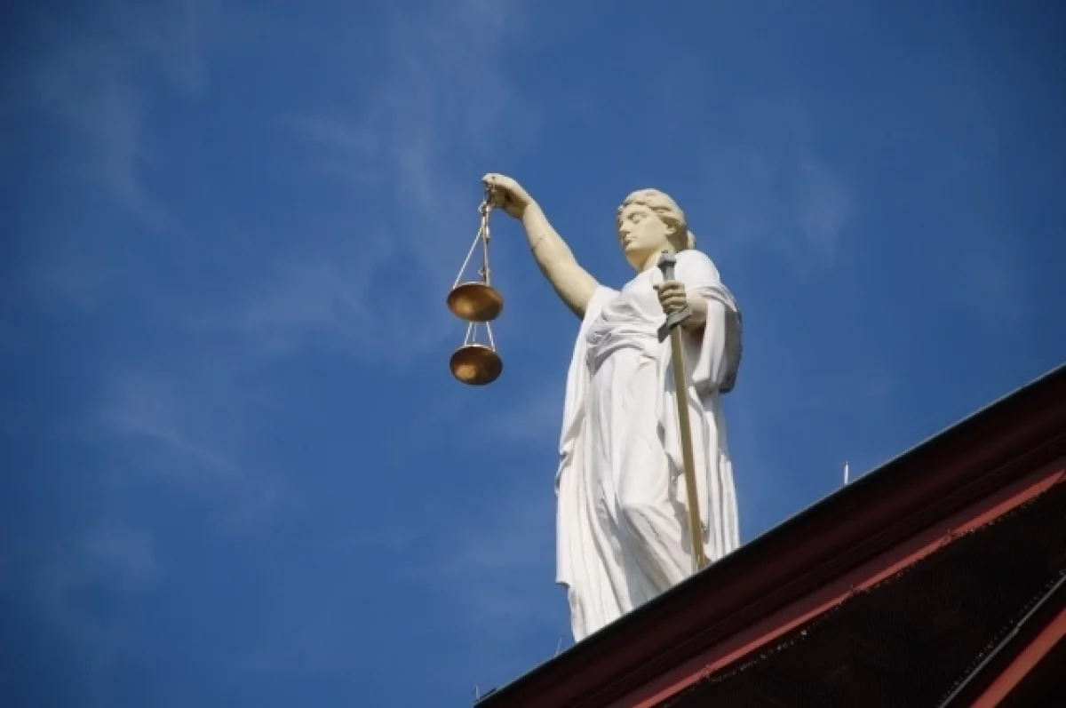 Read more about the article Times: суд по делу о теракте над Локерби в 1988 году вновь отложен в США