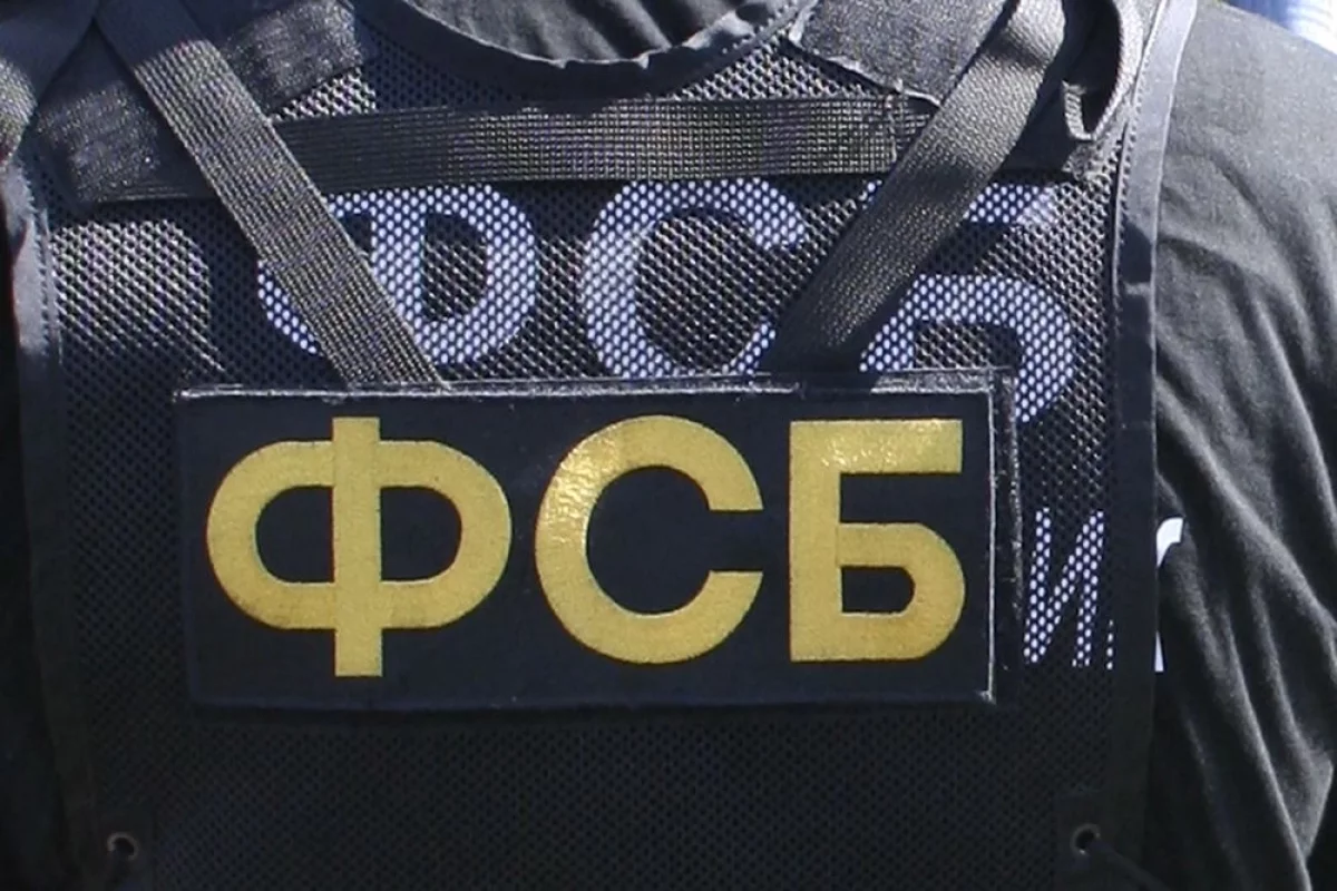 Read more about the article Заказ Киева. ФСБ задержала иностранца, готовившего теракт на вокзале Москвы