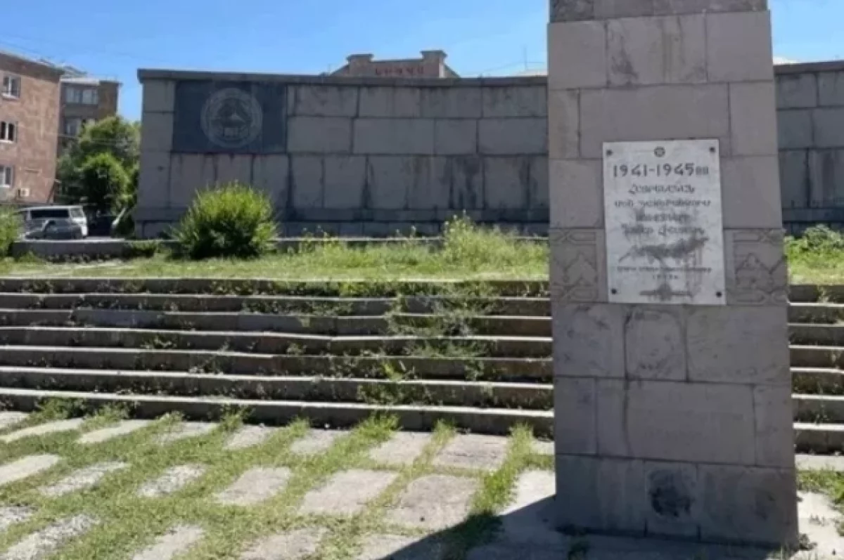 Read more about the article Власти Армении одобрили перенос памятника погибшим героям ВОВ в Артике