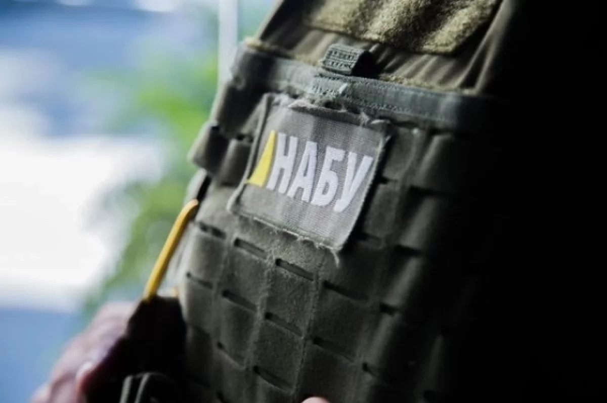 Read more about the article Экс-судью на Украине заподозрили в отмывании почти 580 тысяч долларов