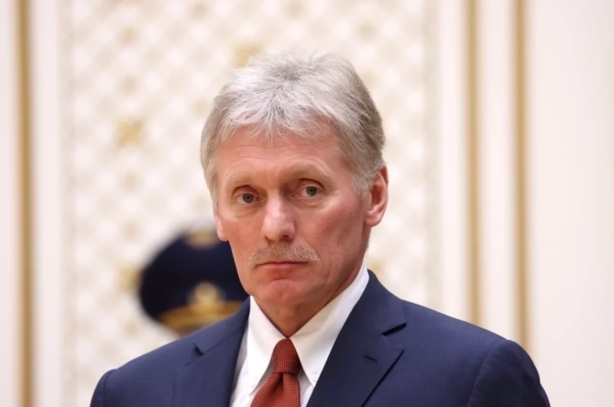 Read more about the article Песков: Россия будет и дальше наносить удары по судам с оружием для ВСУ