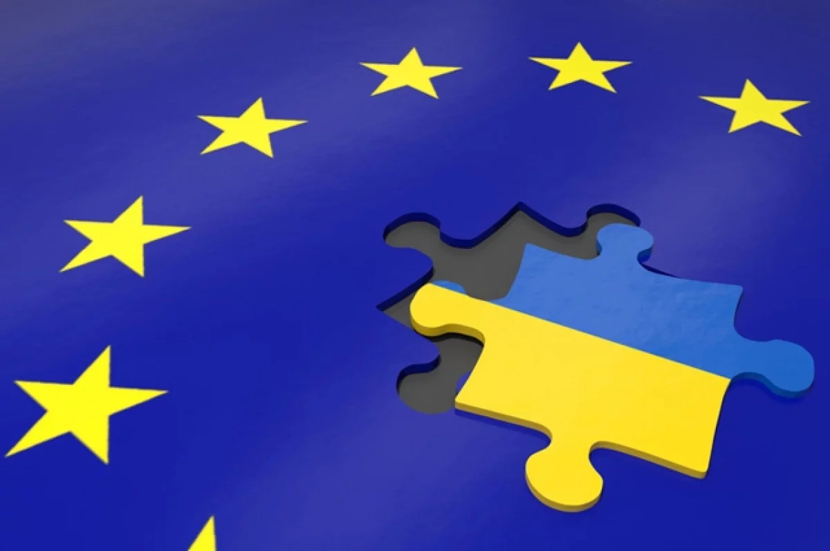 Read more about the article 39 лет ожидания не предел. Украине озвучили, когда она сможет вступить в ЕС